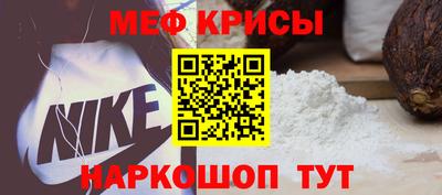 jwh Пенза