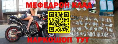 мдпв Партизанск
