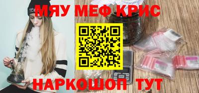 мдпв Партизанск