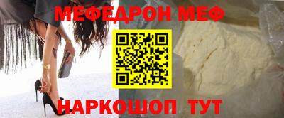 jwh Пенза