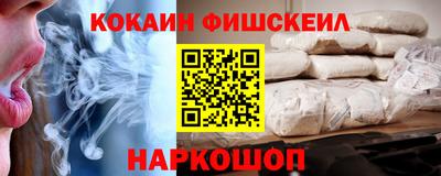 jwh Пенза