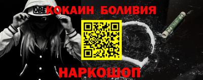 jwh Пенза