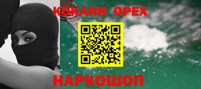 jwh Пенза