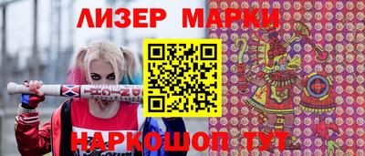 мдпв Партизанск