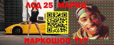 мдпв Партизанск