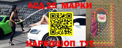 мдпв Партизанск