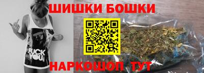 соль ск Первоуральск