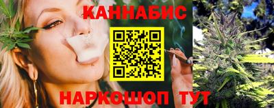 jwh Пенза