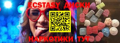 мдпв Партизанск