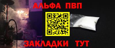 мдпв Партизанск
