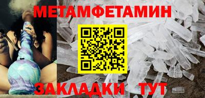 мдпв Партизанск