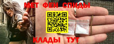 мдпв Партизанск