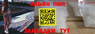 мдпв Партизанск