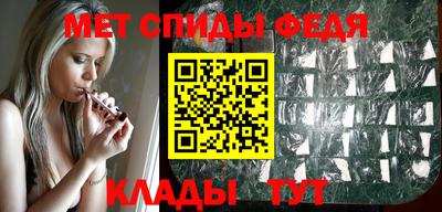 мдпв Партизанск