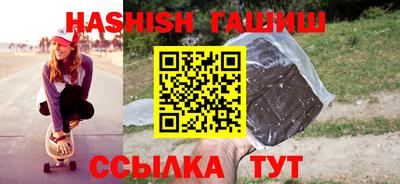 jwh Пенза