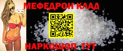мдпв Партизанск