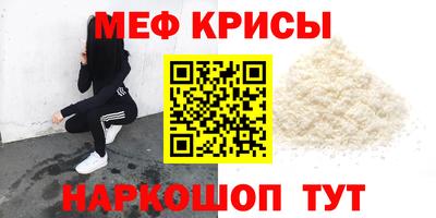 jwh Пенза