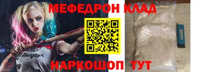 соль ск Первоуральск