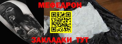 мдпв Партизанск