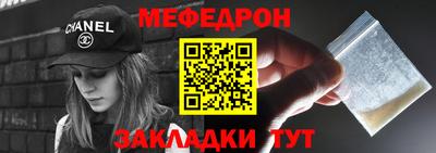 соль ск Первоуральск